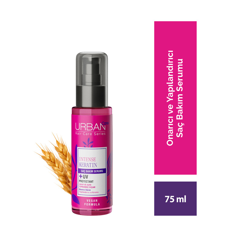 Intense Keratin Hair Care Serum - 1