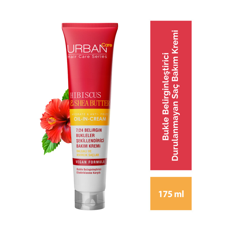 Twisted Curls Hibiscus & Shea Butter Durulanmayan Bakım Kremi - 1